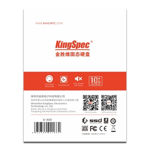 KingSpec P120 SATA III 3.0 2.5" 120GB MLC Digital SSD Solid State Drive
