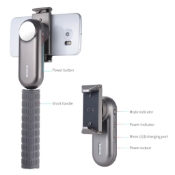 Wewow Fancy 1 Axis Handheld Smartphone Gimbal Video Stabilizer