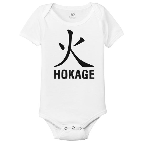Kage Squad Jersey: Hokage Baby Onesies White / 6M