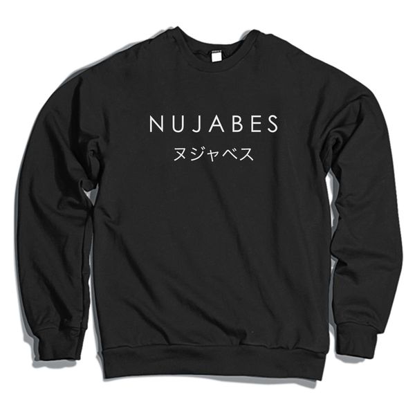 Nujabes Logo Crewneck Sweatshirt Black / S