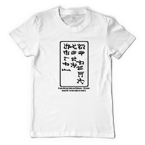 Chinese Letters Men's T-Shirt White / S